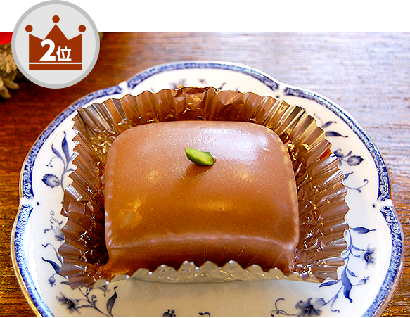 人気No.2 チョコレートケーキ